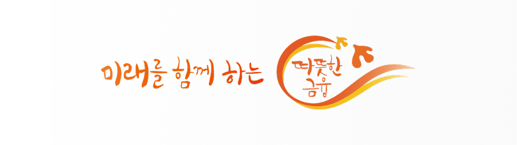 company-mission2